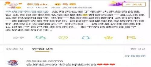 固安吃瓜最新事件爆料视频,最新爆料视频揭秘惊人内幕