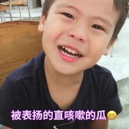 吃瓜小孩换脸视频大全免费观看,吃瓜小孩换脸视频大全，趣味无限！