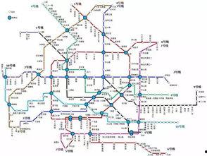 天津地铁站吃瓜视频,现场实况引发网友热议