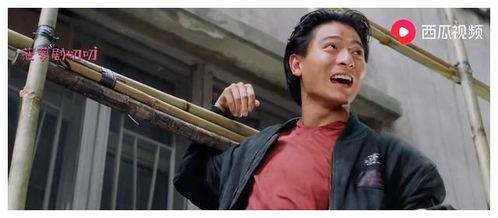 赌王传奇吃瓜视频,揭秘赌王家族的辉煌与争议