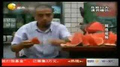 史上最牛甲方吃瓜视频