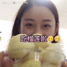 吃瓜视频杨咩咩,吃瓜视频中的“瓜王”传奇