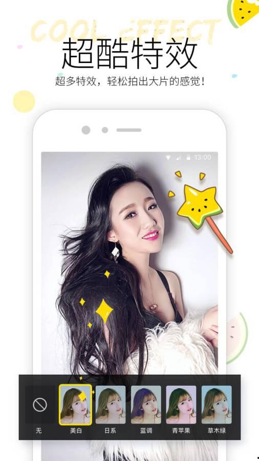 圣女视频吃瓜网址,带你一探究竟