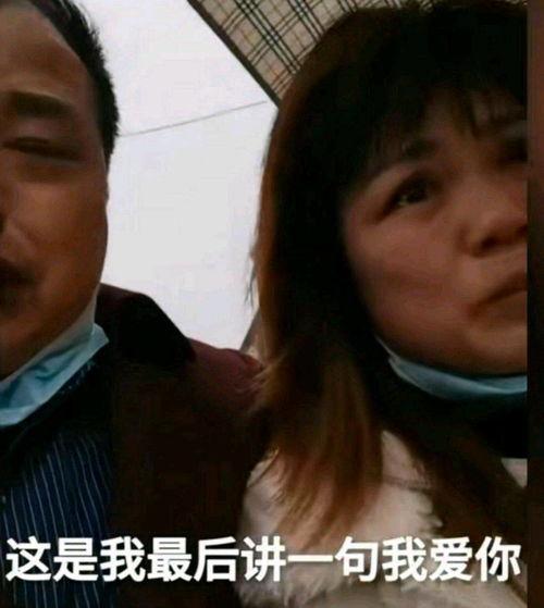 吃瓜老太太哭了视频播放,吃瓜老太太哭诉视频引发网友热议