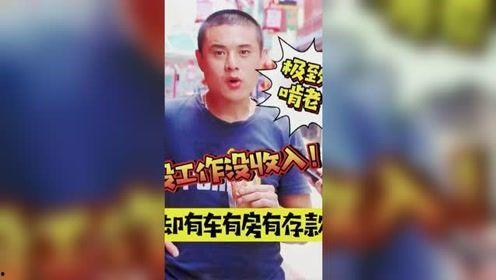 韩佳妮吃瓜视频,揭秘娱乐圈幕后故事