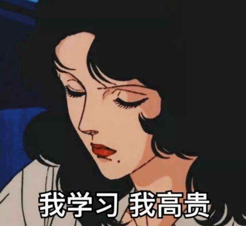 叮当学姐吃瓜视频大全免费观看,免费观看，笑料横生，欢乐无限