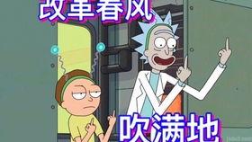 叮当学姐吃瓜视频大全免费观看,免费观看，笑料横生，欢乐无限