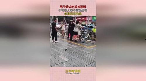 男模吃瓜视频网站,揭秘网络红人背后的娱乐生态
