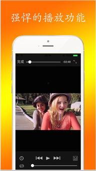 吃瓜截图配乐视频下载,揭秘吃瓜截图配乐视频下载背后的火爆现象