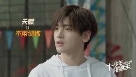 姚琛吃瓜视频大全,揭秘娱乐圈幕后故事