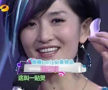 吃瓜化妆博主视频大全,笑料百出，妆容各异