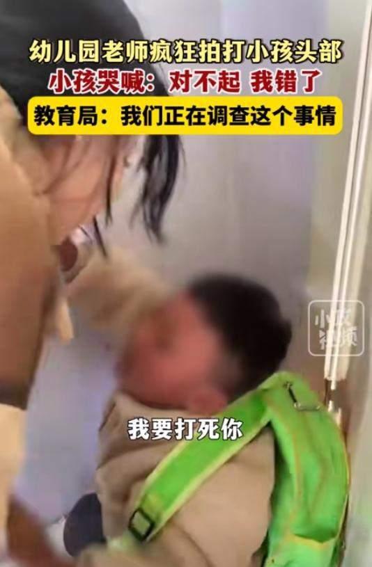 小孩吃瓜被磕头视频播放,小瓜误磕头萌态引网友热议