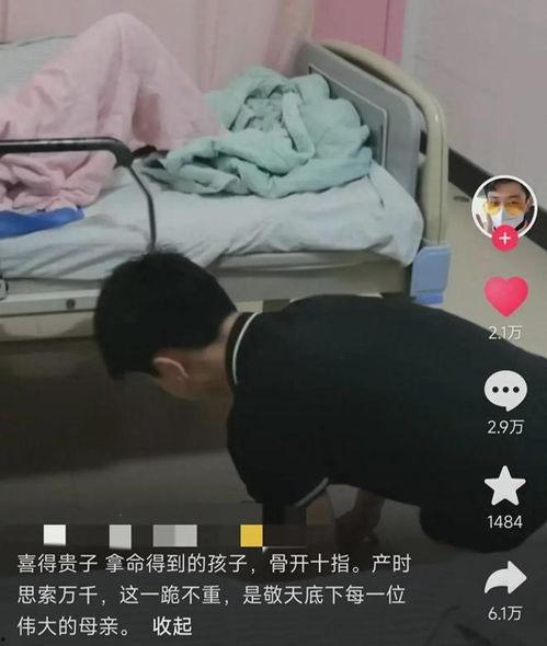 小孩吃瓜被磕头视频播放,小瓜误磕头萌态引网友热议