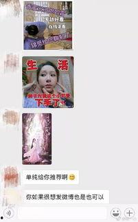 今日吃瓜全部视频最新,揭秘娱乐圈最新热点事件