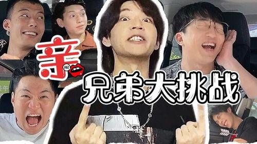 等等我吃瓜完整视频,一场网络热传视频的幕后故事