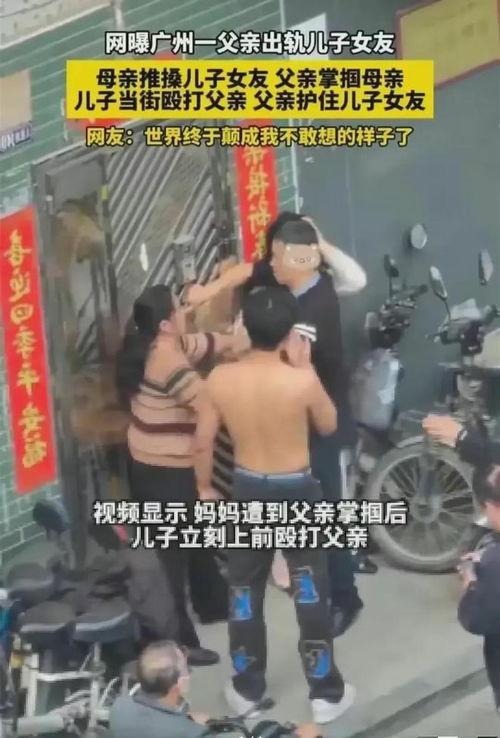 吃瓜女友完整版视频下载,视频下载背后的故事与真相