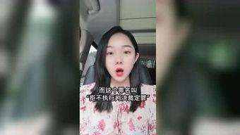 毛瓜怎么吃视频,视频教你轻松解锁多种美味吃法