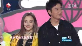 真实亲姐弟吃瓜视频网站,真实事件背后的惊人真相