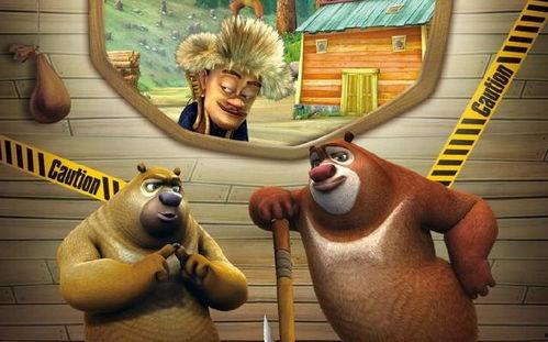 爱吃瓜的熊二吃鸡视频播放,瓜友狂欢，欢乐无限！