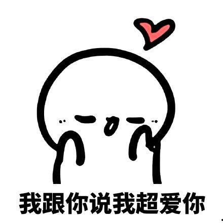 吃瓜群主视频,一场网络狂欢背后的故事