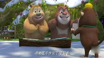 吉吉吃瓜搞笑视频,笑料百出，欢乐无限