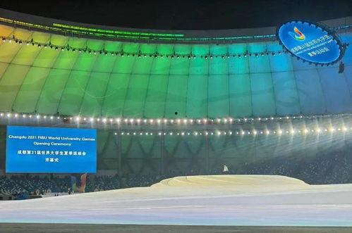 大运会期间吃瓜事件视频,一场意外引发的全民热议