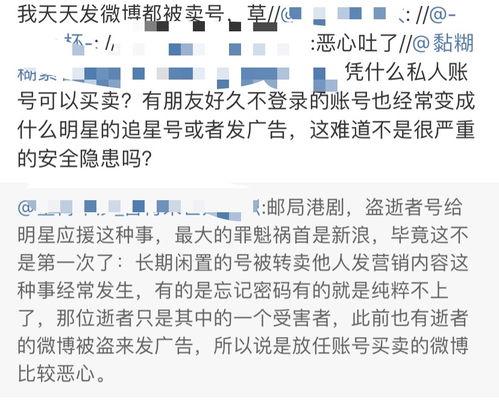 肇庆四会吃瓜事件始末视频,一场引发热议的街头冲突始末