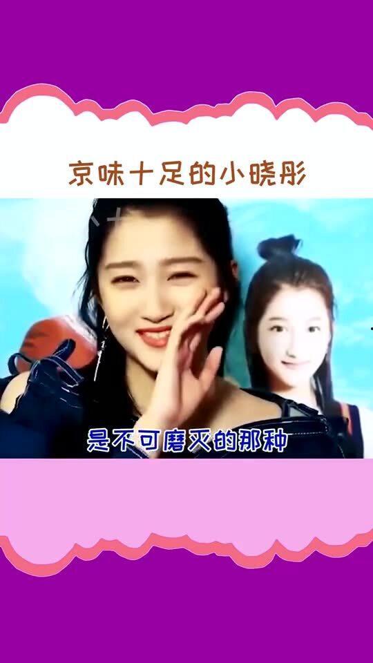 自曝吃瓜的视频是真的吗,自曝吃瓜视频真实性揭秘