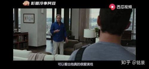 太太圈吃瓜视频,揭秘吃瓜视频背后的惊人真相