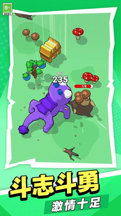 你吃瓜我吃豆故事视频在线观看,豆香四溢乐无边——“我吃瓜你吃豆”趣味视频大揭秘