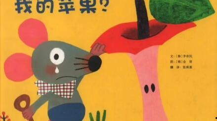 你吃瓜我吃豆故事视频在线观看,豆香四溢乐无边——“我吃瓜你吃豆”趣味视频大揭秘