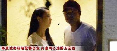 新野离婚吃瓜事件视频,一场视频引发的全民热议