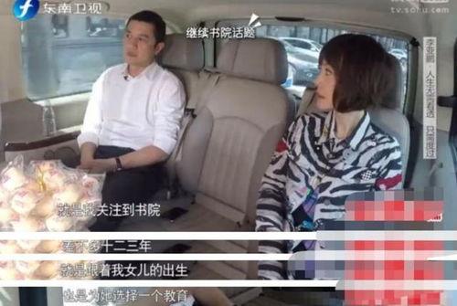 新野离婚吃瓜事件视频,一场视频引发的全民热议