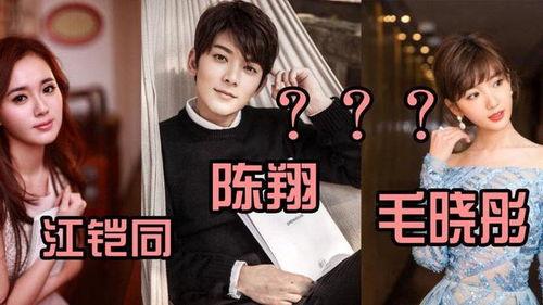 毛晓彤吃瓜视频,揭秘娱乐圈幕后真相