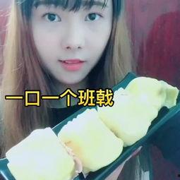 郑郑吃瓜视频,揭秘娱乐圈幕后故事，带你领略明星真实生活