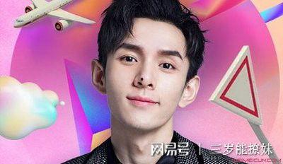 吃瓜直播间爆料肖战视频,吃瓜直播间揭秘幕后真相