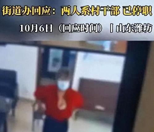 村书记和妇女主任吃瓜视频,村书记与妇女主任吃瓜视频引发热议