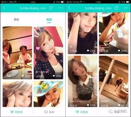 吃瓜打假主播视频下载,视频下载背后的真相大揭秘