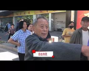 吃瓜群众碰瓷视频大全集,揭秘网络恶搞背后的真相