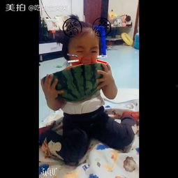 孩子吃瓜视频搞笑配音,孩子吃瓜视频搞笑配音集锦