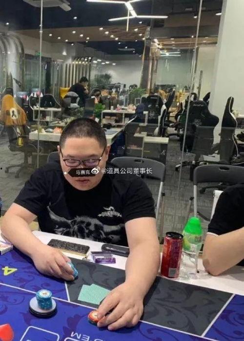 pdd吃瓜那咋办嘛视频回放,揭秘网络热点背后的真相