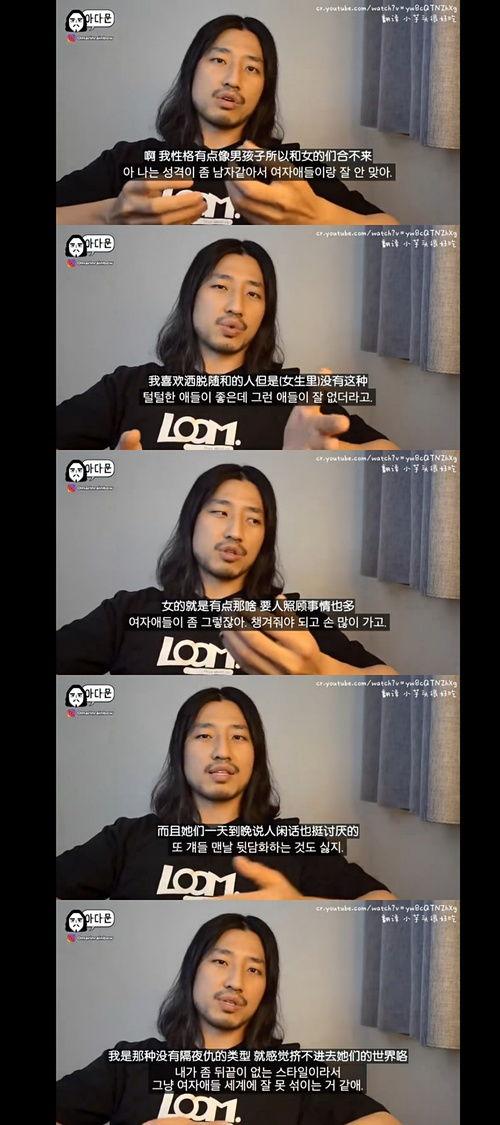 吃瓜的视频搞笑,吃瓜视频里的欢乐瞬间