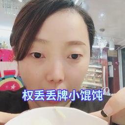 吃瓜的视频搞笑,吃瓜视频里的欢乐瞬间