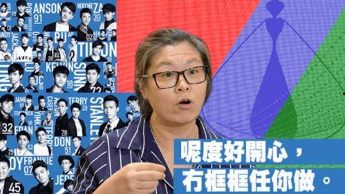 吃瓜明星选秀视频大全集,吃瓜明星选秀视频大全集精彩回顾