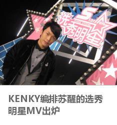 吃瓜明星选秀视频大全集,吃瓜明星选秀视频大全集精彩回顾