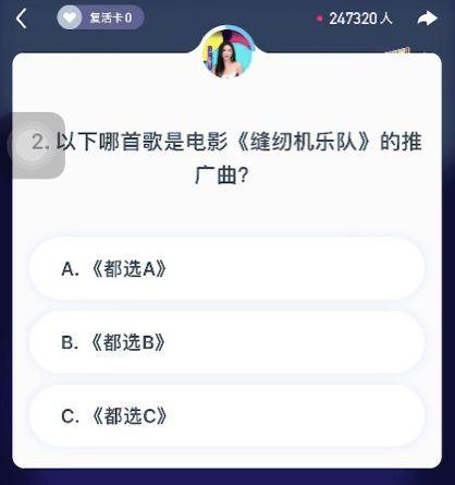 朱亭吃瓜最新视频播放网站,揭秘热门话题背后的真相