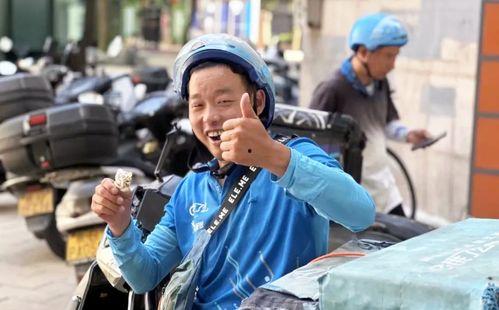 搞笑吃瓜外卖员视频,笑料百出引网友热议