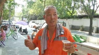 吵架路人围观吃瓜视频