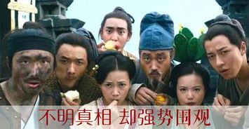 吃瓜群众四姐妹视频大全,揭秘视频大全中的欢乐时光