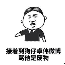 吃瓜群众工作视频,视频记录真实工作瞬间